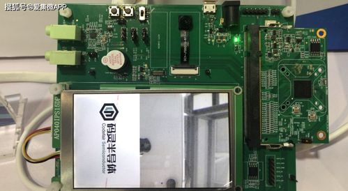 碼靈攜全新MPU產品亮相深圳電子展，推動泛工業應用芯片加速國產替代