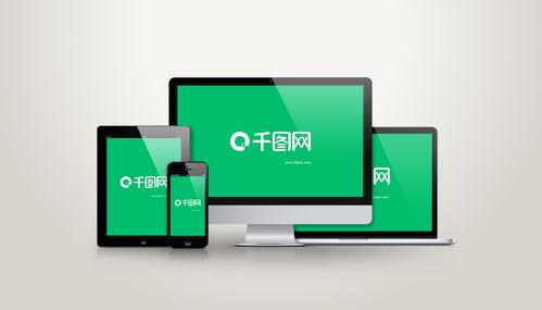 電腦與手機(jī)電子設(shè)備樣機(jī)免費(fèi)下載 探索千圖樣機(jī)與電子銷售新機(jī)遇